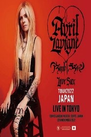 Poster Avril Lavigne: Love Sux Tour - Japan