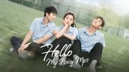 Hello, My Noisy MP3 en streaming