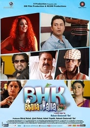 Poster BHK Bhalla@Halla.Kom