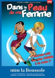 Poster Dans la peau de ma femme 1970