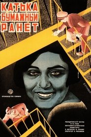 Poster Katka's Reinette Apples 1926
