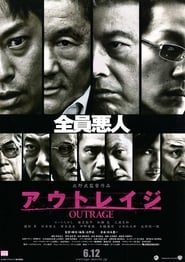 アウトレイジ 2010 يلم كامل سينما يتدفق عربىالدبلجة عبر الإنترنت
->[1080p]<-