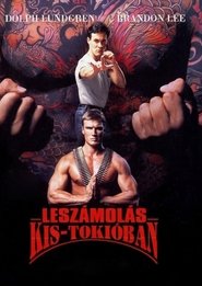 Leszámolás Kis-Tokióban poszter