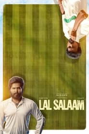 Lal Salaam постер