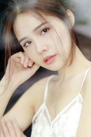 Phanh Lee photo 1