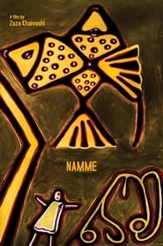 Namme (2018)