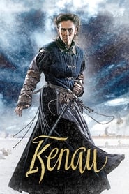 Poster Kenau 2014