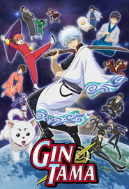 Gintama Gintama Season 1 4