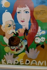 Kapedani 1972
