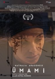 Ümami (2025)