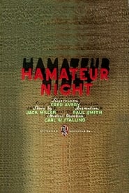 Hamateur Night постер