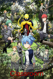 Assassination Classroom poster