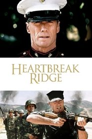 המקצוע: לוחם / Heartbreak Ridge לצפייה ישירה