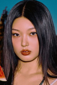 Yoonchae Jeong photo 5