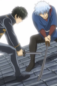 Gintama Gintama Season 1 15