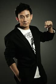 Zhao Yi is Hashimoto Hiroichi