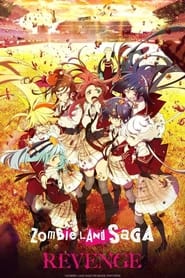 Zombie Land SAGA poster
