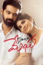 Dear Megha (2021) Telugu Movie Download & Watch Online TRUE HDTV 480p, 720p & 1080p