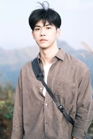 Lee Jinye as 李高音