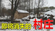 Episode 270