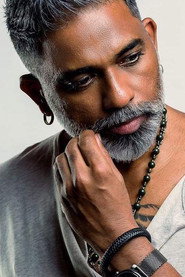 Hector Dias