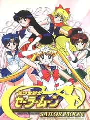 Sailor Moon title=