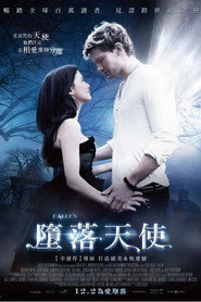堕落天使