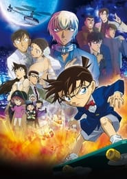 Detective Conan: The Bride of Halloween постер