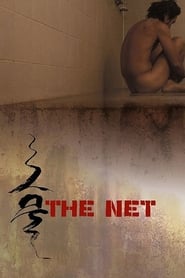 The Net (2016) The Net (2016)