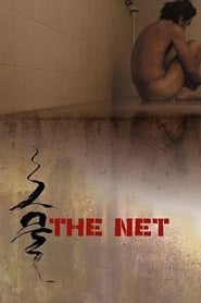 The Net (2016) HD