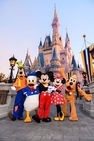 Around The World With Mickey And Friends