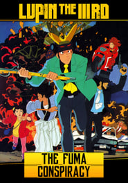 Lupin the Third: The Fuma Conspiracy постер