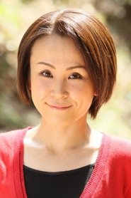 Chika Oshikawa as Old woman (voice)