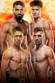 ONE Samurai 4: Haggerty vs. Akimoto