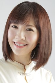 Miho Sakurazaka as Ibara Shiozaki (voice)