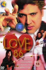 Love 86 1986 映画 吹き替え