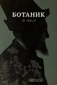 Poster The Botanist 2016