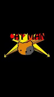 Poster Catman 2009 Poster Catman 2009