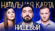 Episode 68