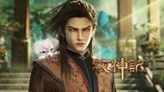 Episode 43