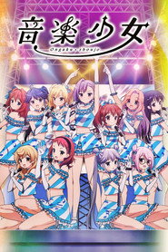 Music Girls постер