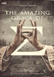 The Amazing Grace of Σ poster
