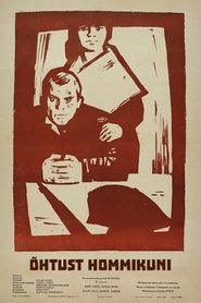 Poster From Evening Till Morning 