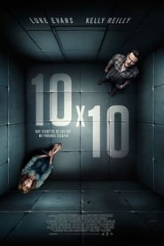 10x10 poster