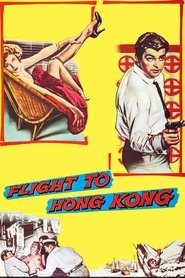 Poster Flight to Hong Kong 1956