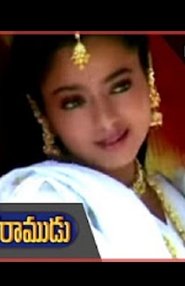 Poster Taraka Ramudu 1970