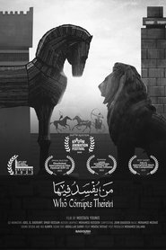 Who Corrupts Therein (2023)