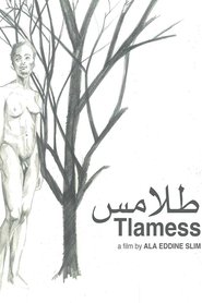 Tlamess (2019)