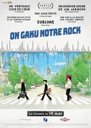 On-Gaku : Notre Rock ! 2020