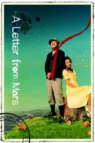 Poster A Letter From Mars 2003